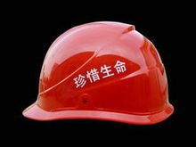 勞動保護(hù)用品 守護(hù)勞動者安全的堅(jiān)實(shí)屏障