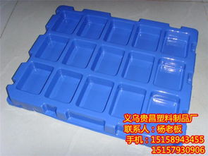 誠信塑品質 貴昌塑料致天下客的三點真言