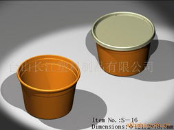 臺山長江塑料制品 創新驅動塑料制品制造新未來